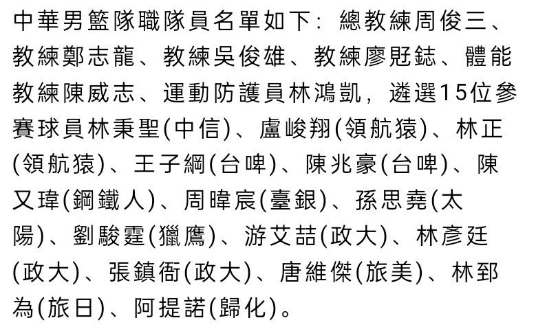 把原著人物性情揭示的最完全的就是小娥了（固然，由于开后门）。